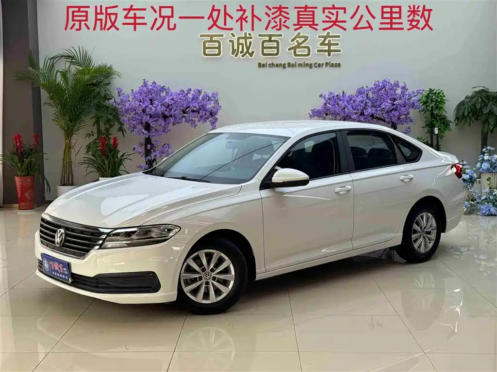 Volkswagen Lavida 2019 1.5L Automatic Trend Edition China VI