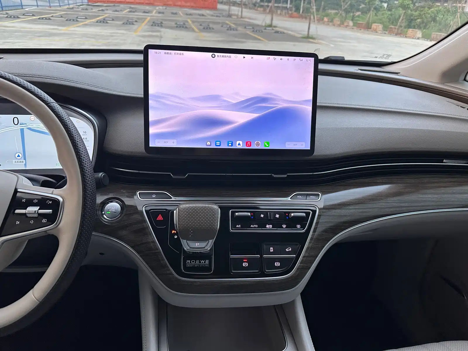 Фото 25 - Roewe iMAX8 EV