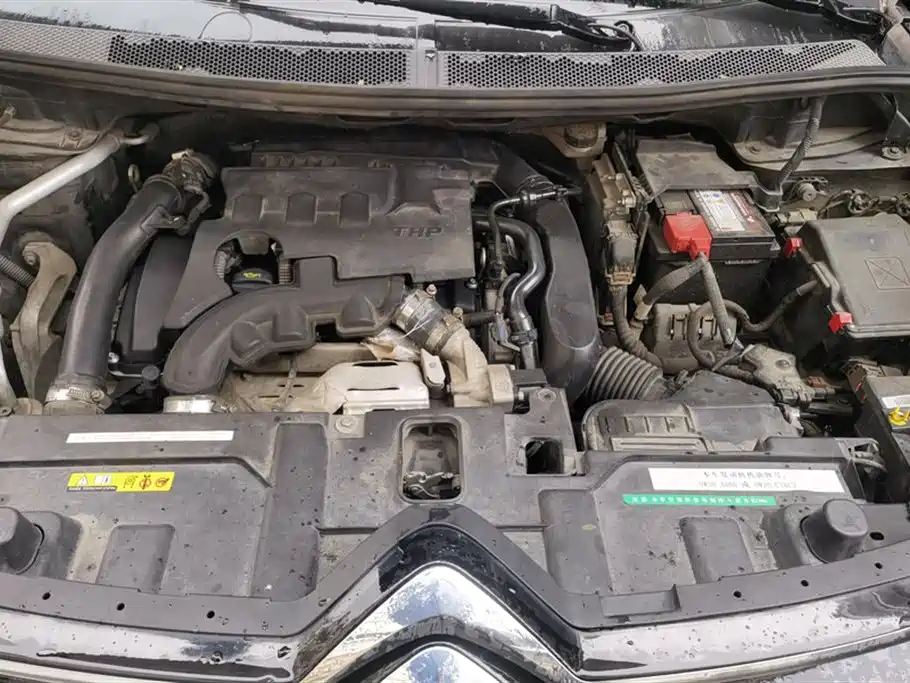 CITROEN TIANYI C5 AIRCROSS