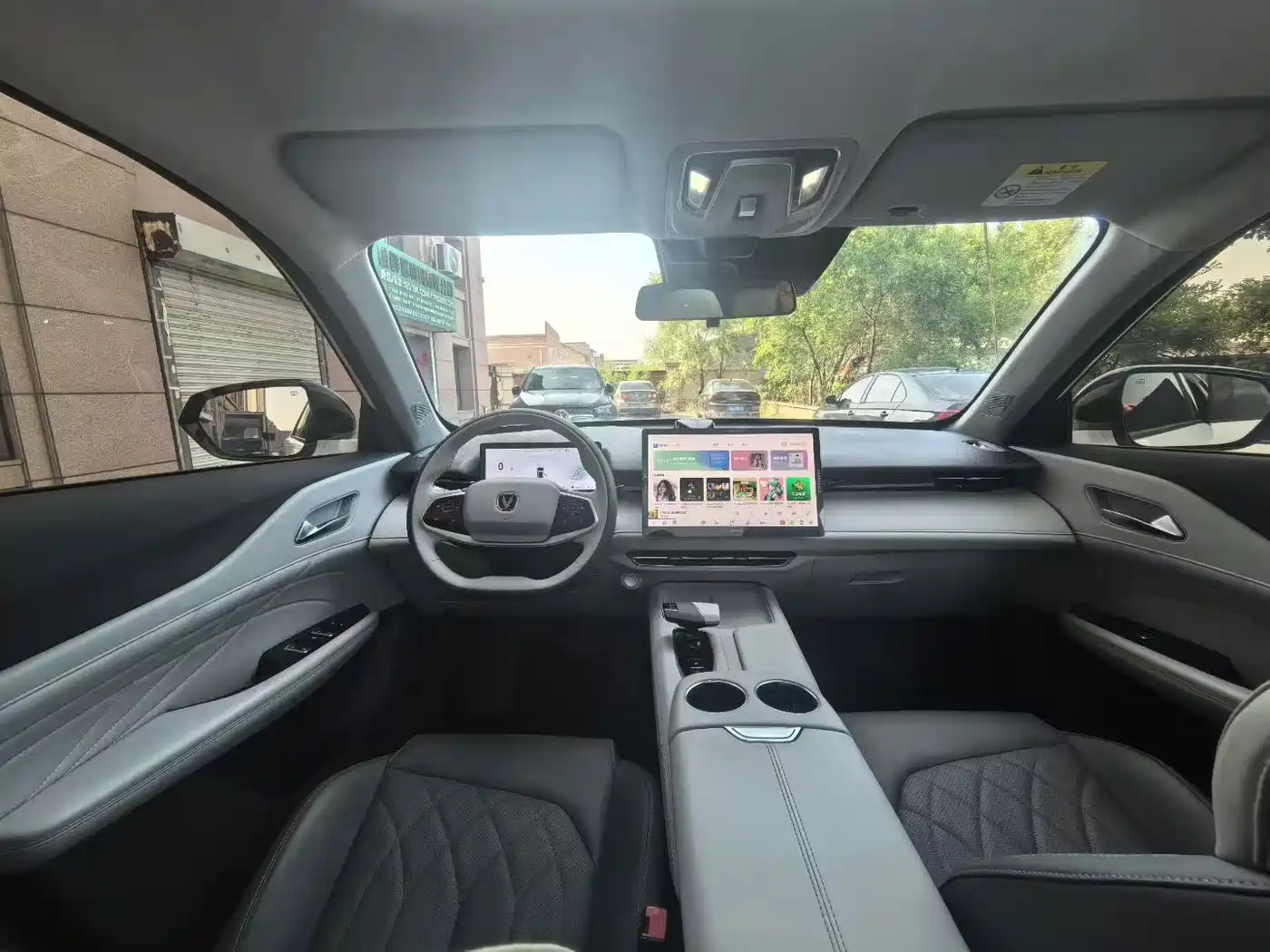 Changan UNI-Z New Energy 2025 2024 Blue Whale Smart Electric iDD 125km Excellence Model