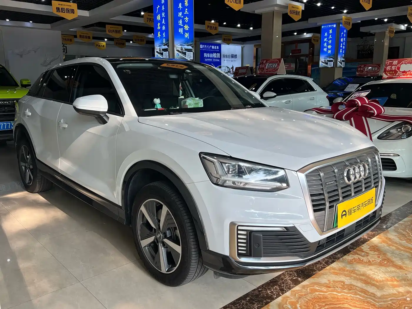 Audi Q2L e-tron 2020 2019 Q2L e-tron Pure Electric Smart Cool Edition