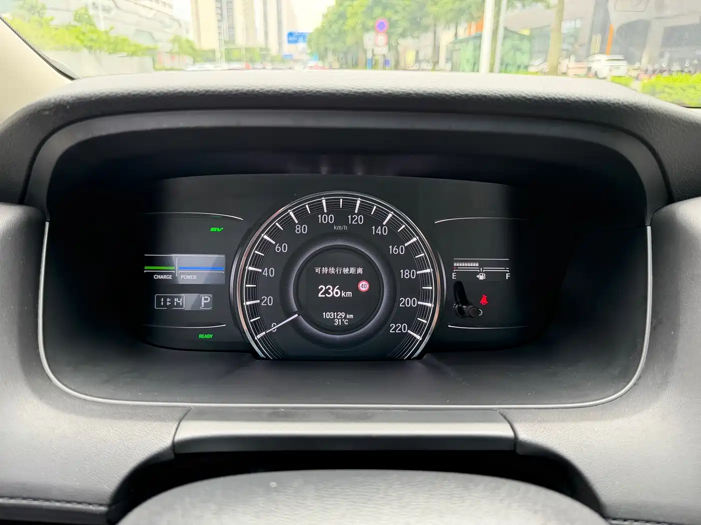 HONDA ODYSSEY