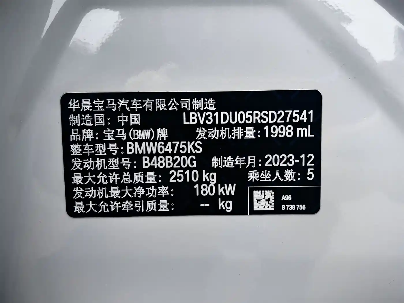 BMW X3 2023 Facelift xDrive30i Leading M Night Package фото 22