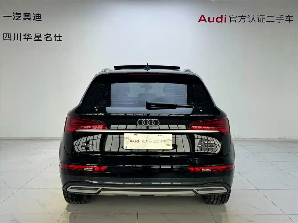Audi Q5L 2023 40T Fashion Elegance фото 5