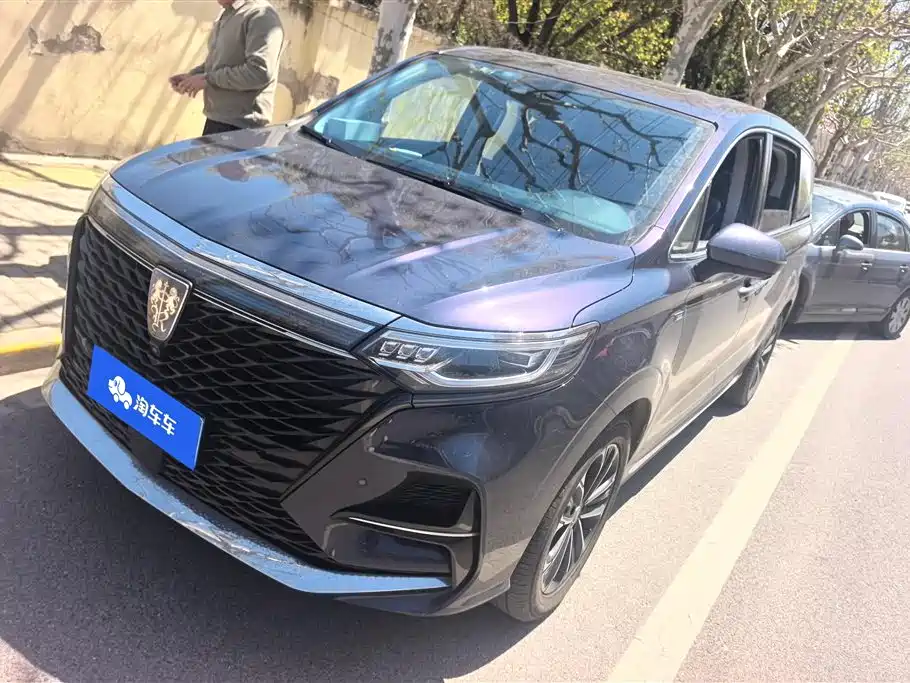 ROEWE IMAX8