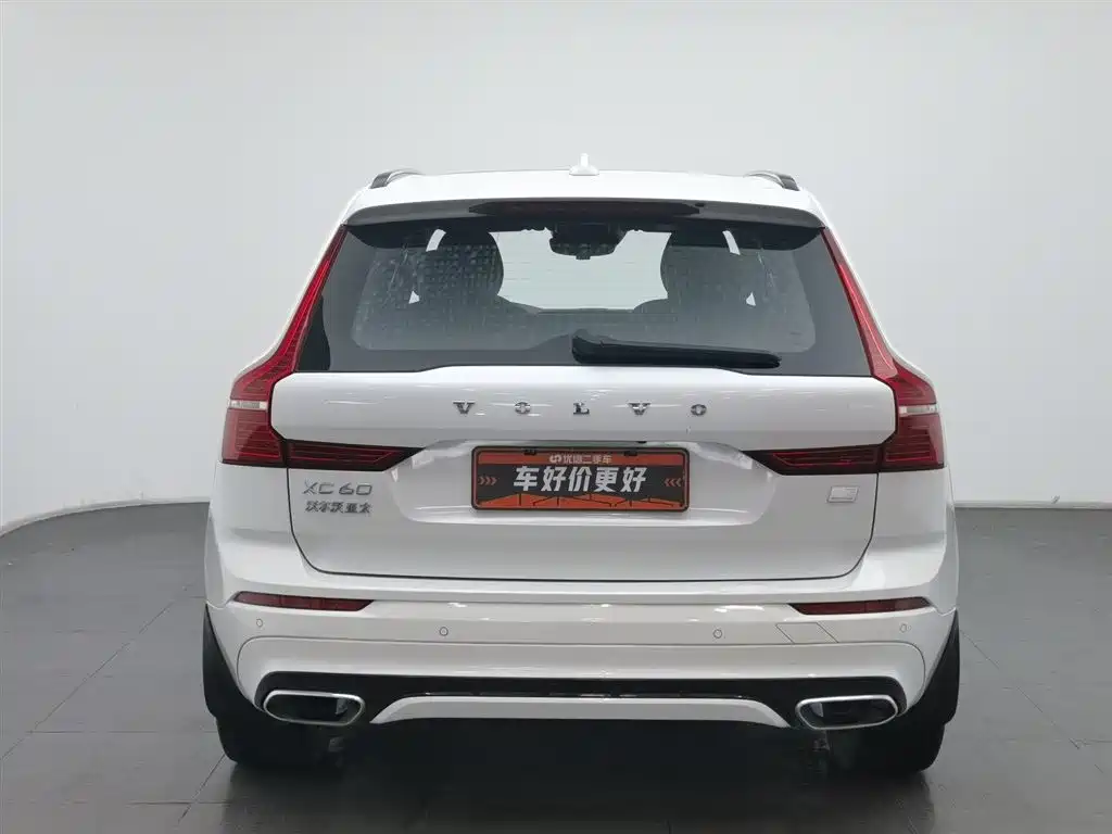 VOLVO XC60 PLUG IN HYBRID