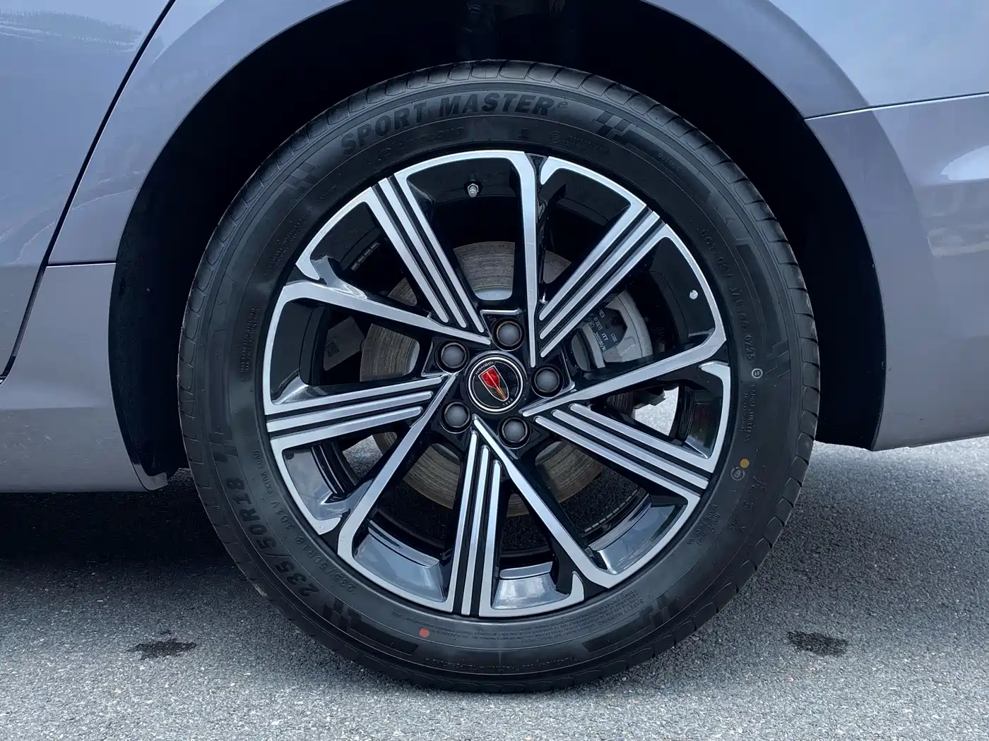 Hongqi H5 PHEV 2026 2025 170 Super Hybrid Edition