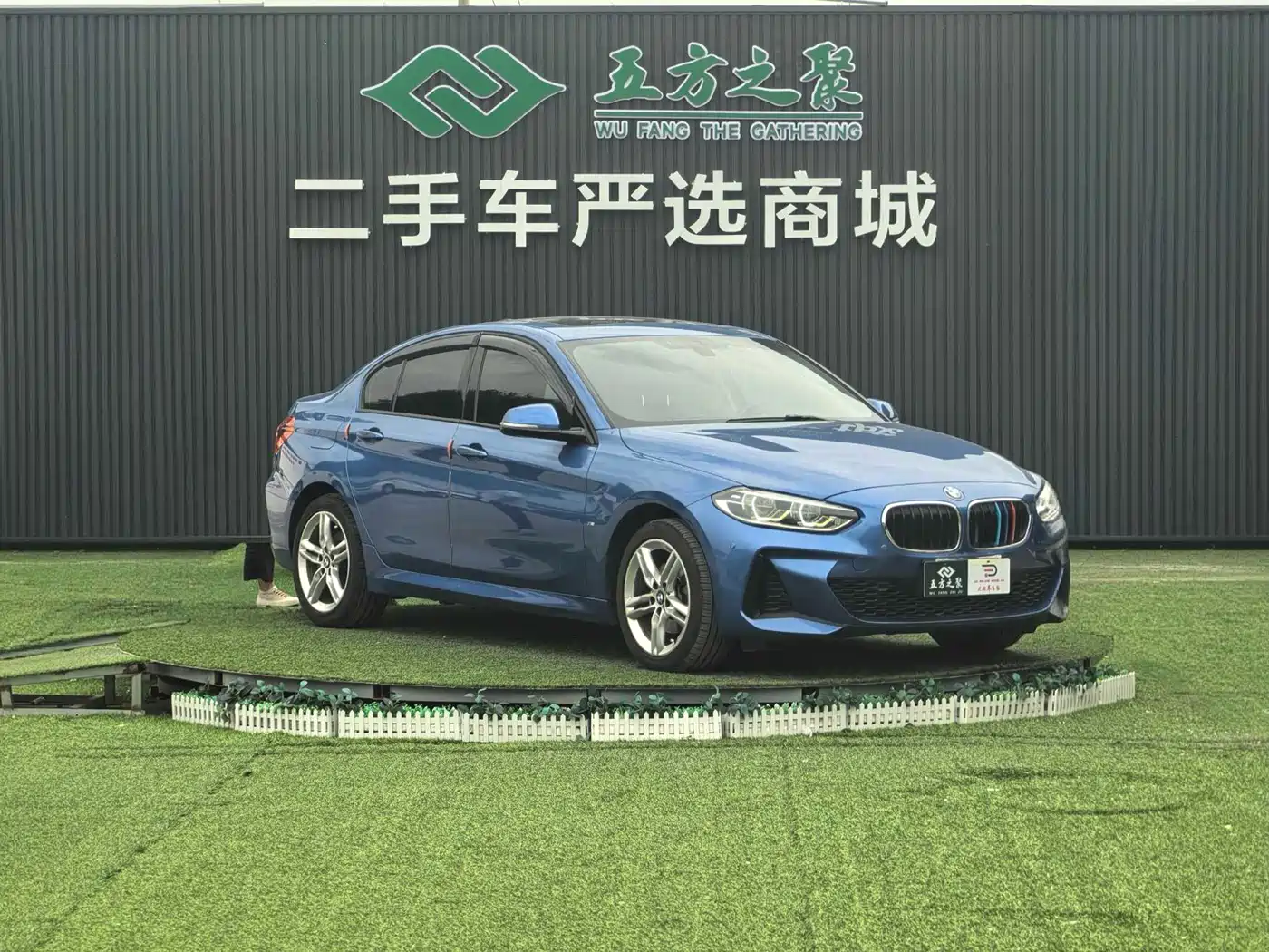 BMW 1 Series 2019 118i M Sport Package фото 3