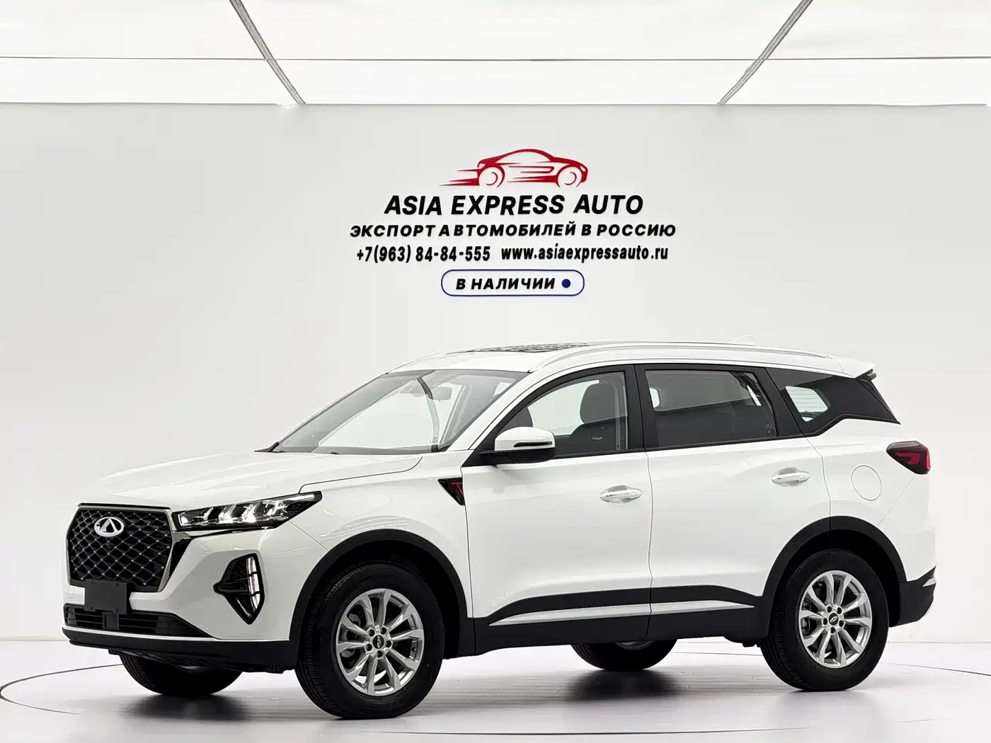 Chery Tiggo 7 PLUS 2024 2023 1.5TCI CVT New Enjoyment Edition