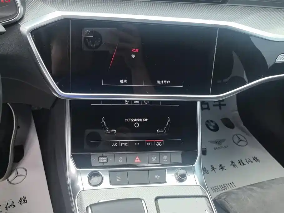 Audi A6L 2021 45 TFSI Exclusive Sport фото 13