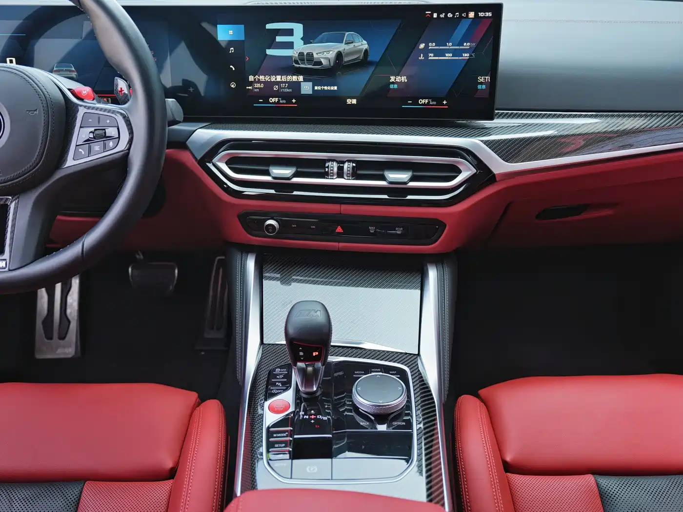 BMW M3 2023 M3 Sedan Thunder Edition фото 12
