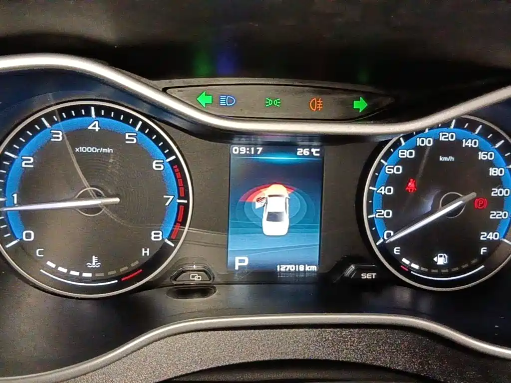 Photo 12 - Geely Emgrand