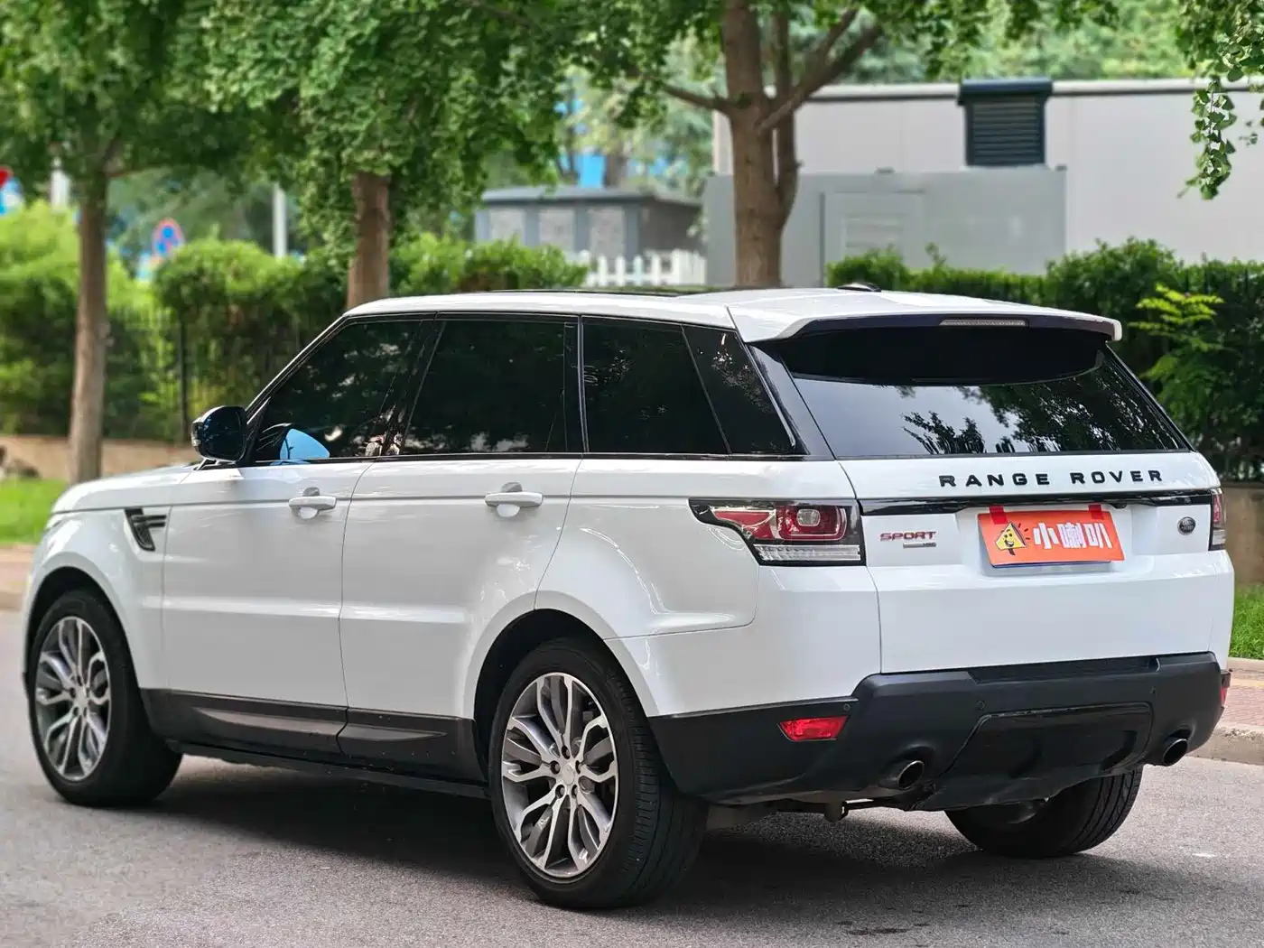 Photo 7 - Land Rover Range Rover Sport
