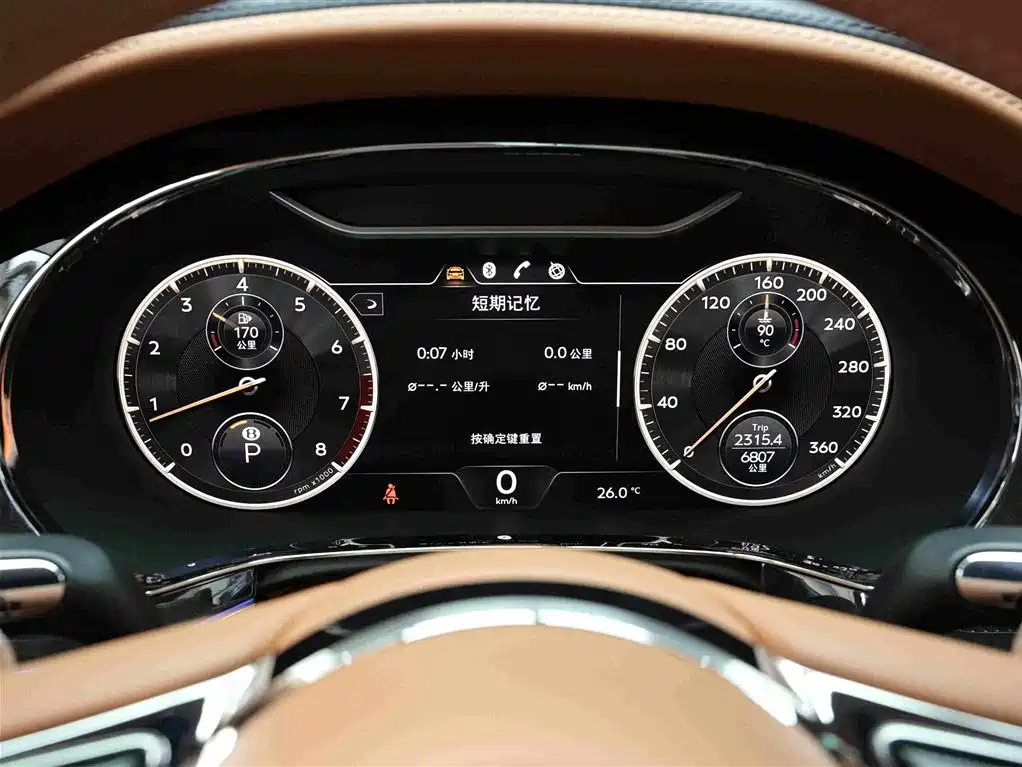 BENTLEY FLYING
