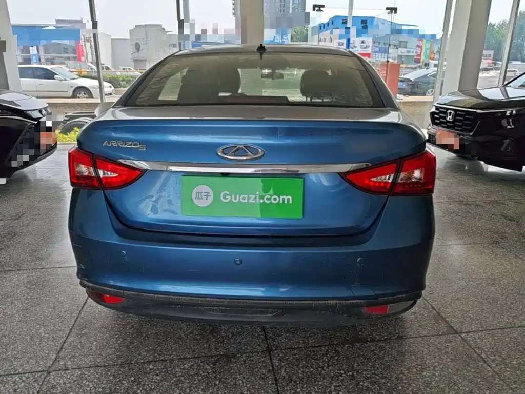 Chery Arrizo 5 2016 2016 1.5L Manual Trend Leader