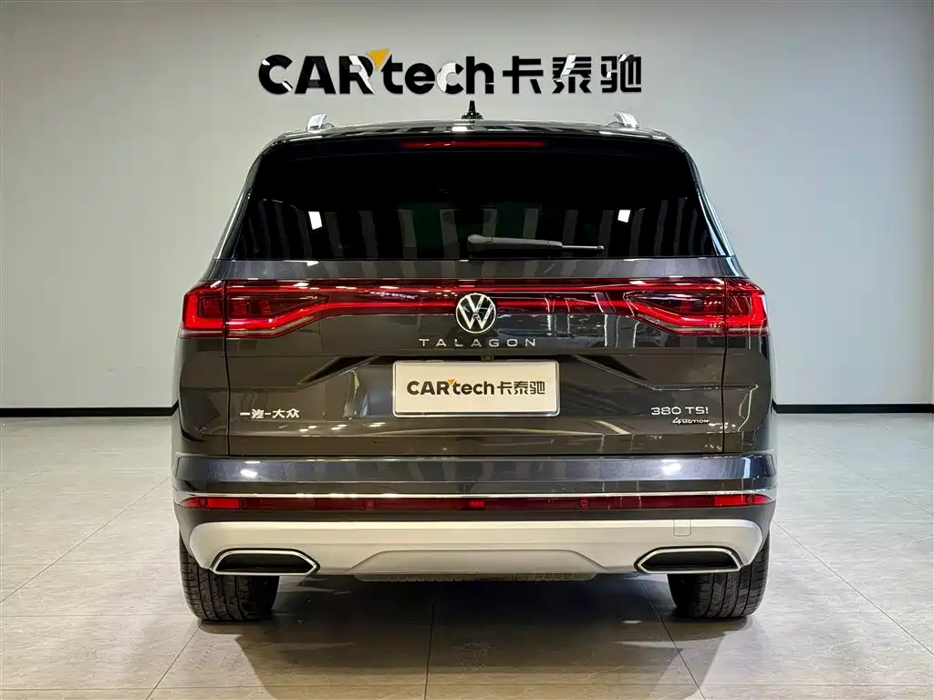 VOLKSWAGEN LANJING