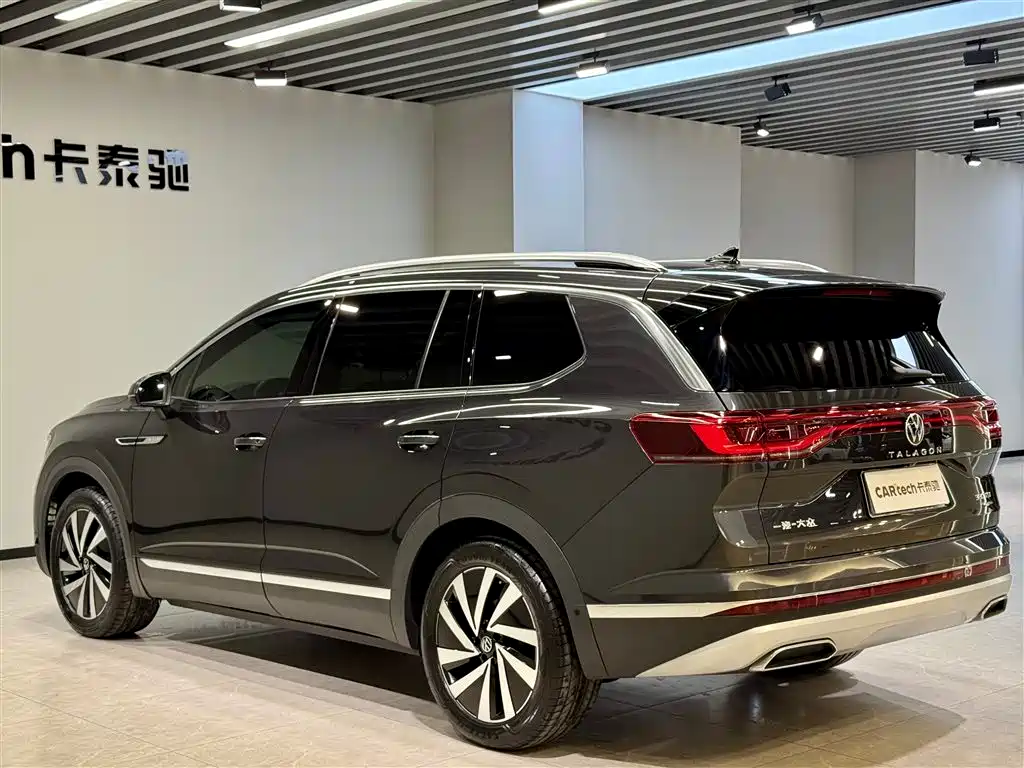 VOLKSWAGEN LANJING