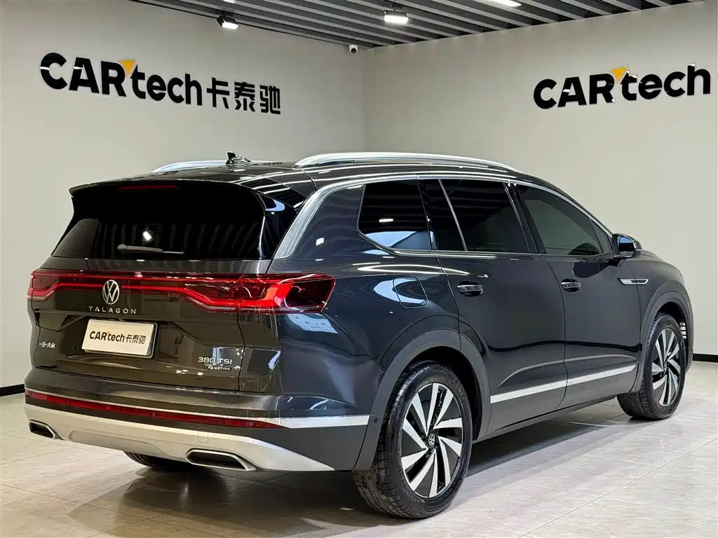 VOLKSWAGEN LANJING