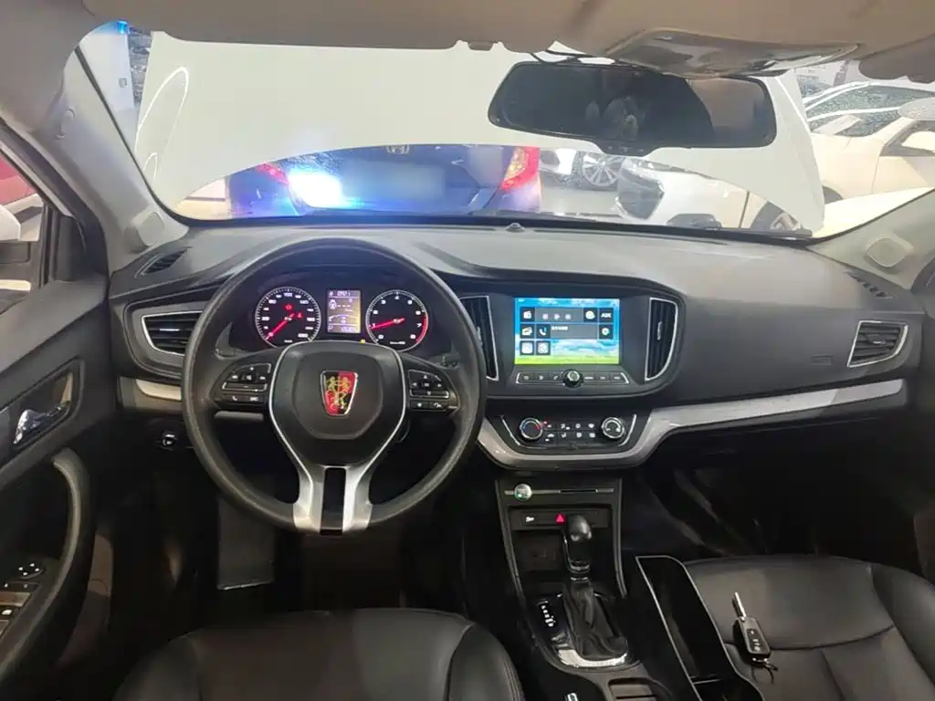 Photo 10 - Roewe 360