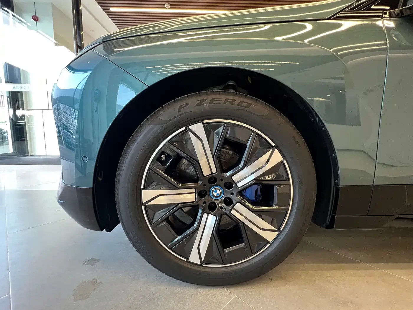BMW iX 2025 2023 Facelift xDrive40