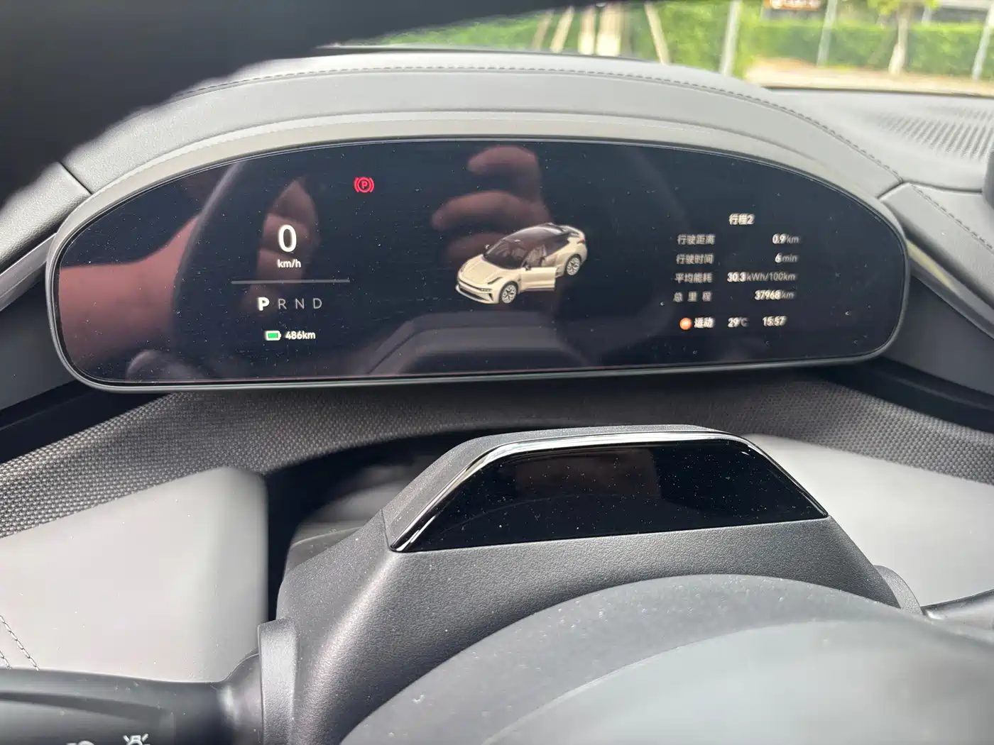 ZEEKR 001 2025 2025 WE Edition 100kWh RWD