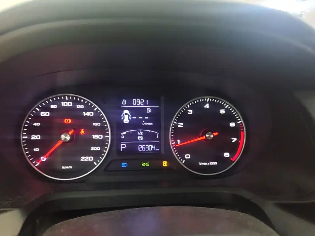 Photo 12 - Roewe 360