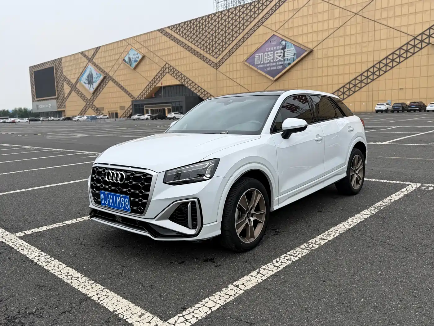 Audi Q2L 2022 35 TFSI Fashion Dynamic