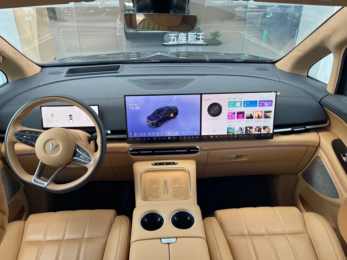 Voyah Auto Voyah Dreamer 2025 PHEV AWD Flagship Kunpeng Edition фото 10