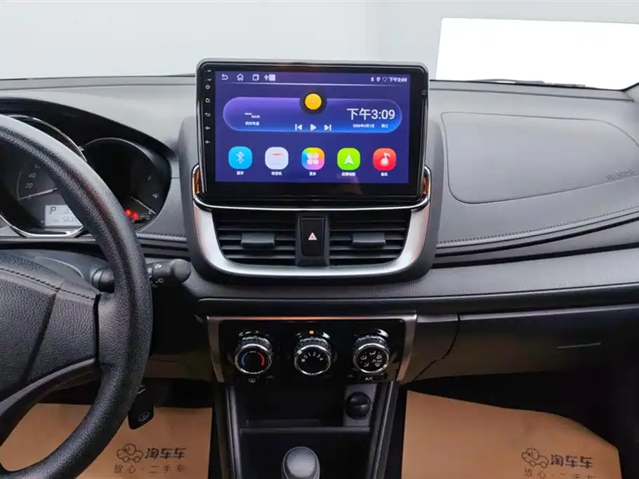Toyota YARiS L Zhi Xuan 2020 1.5L CVT Leading Edition фото 13