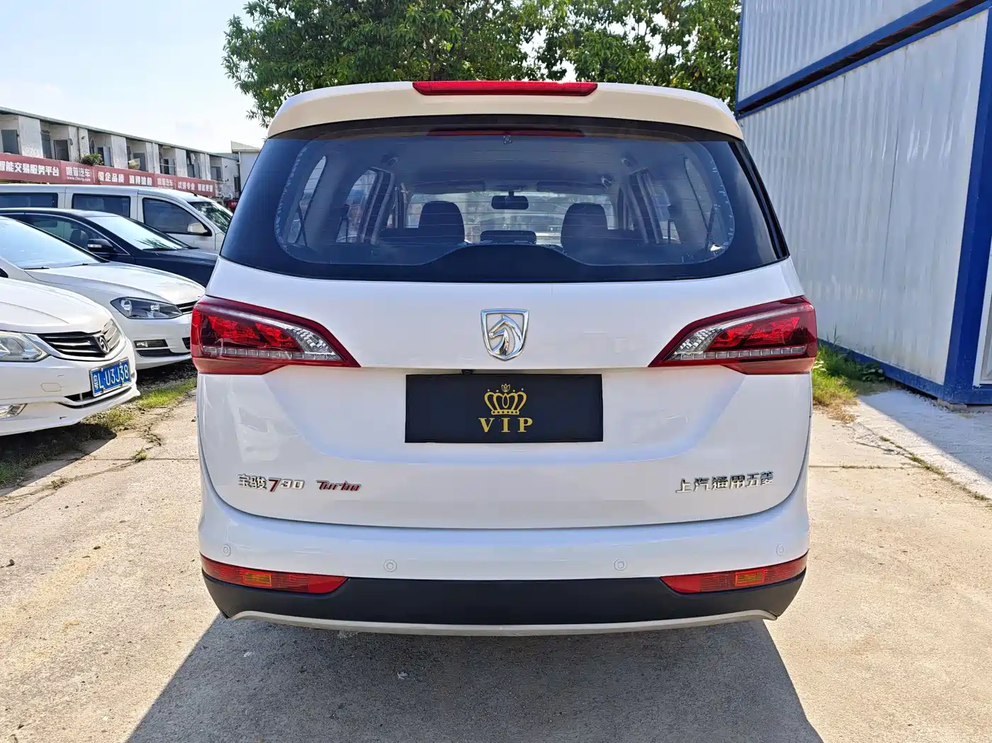 Baojun 730 2020 2019 1.5T CVT Fashion Edition 7-Seater China VI