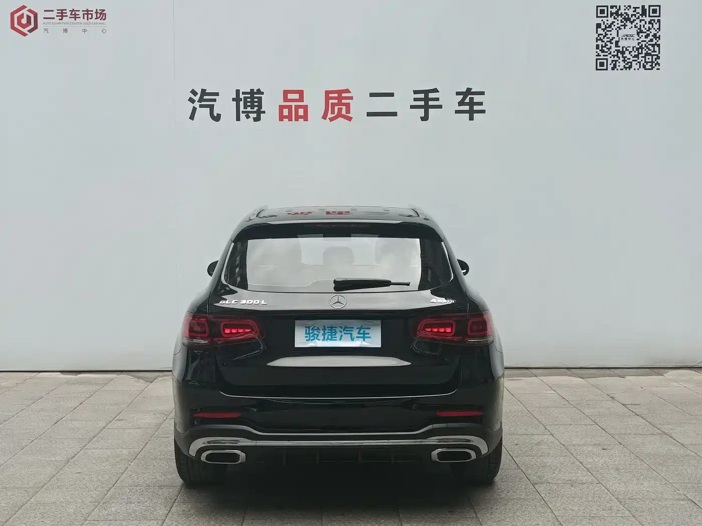 Mercedes-Benz GLC 2021 GLC 300 L 4MATIC Sporty фото 5