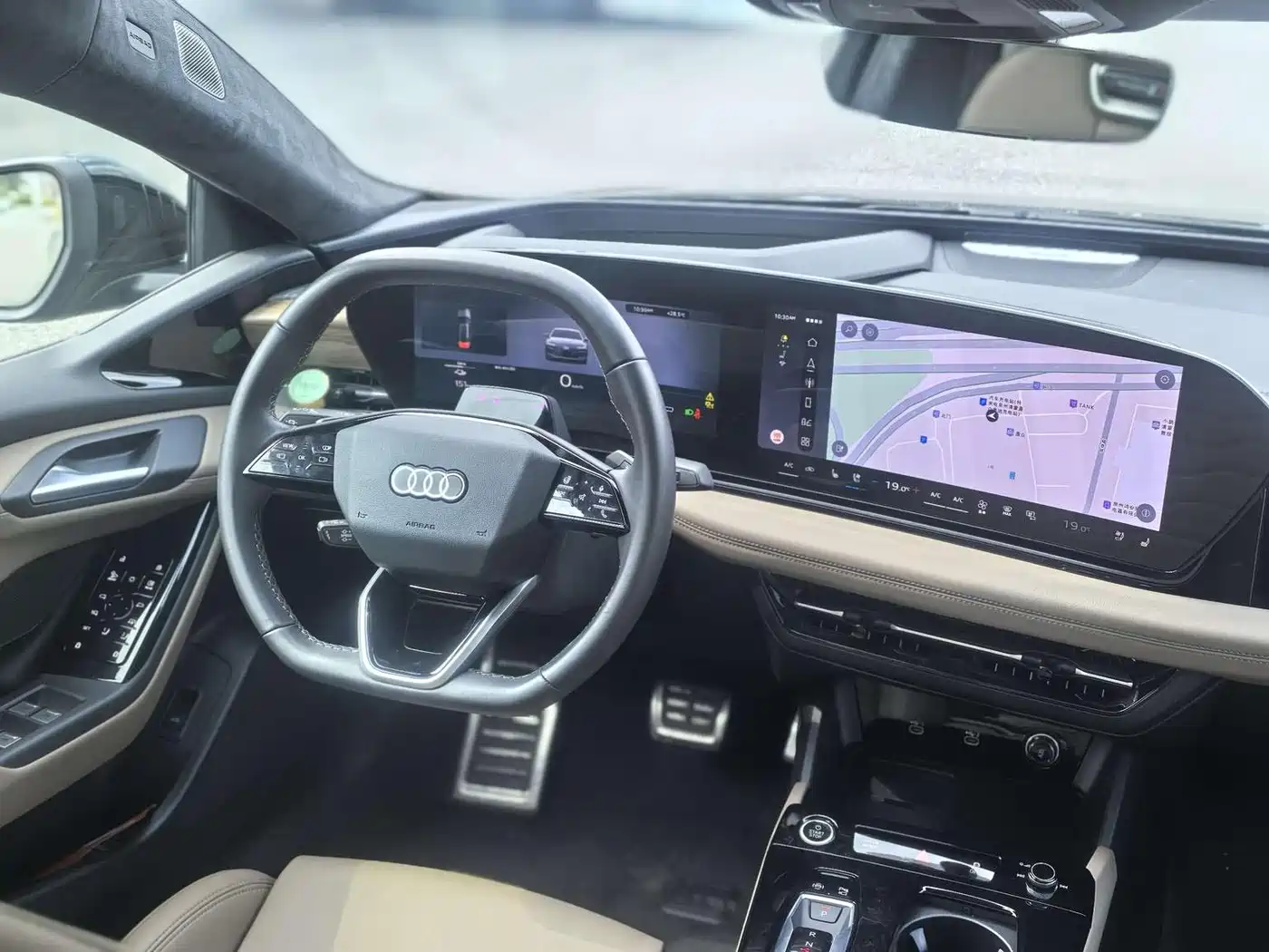 Audi A6L e-tron 2026 2026 Model Pioneer Edition