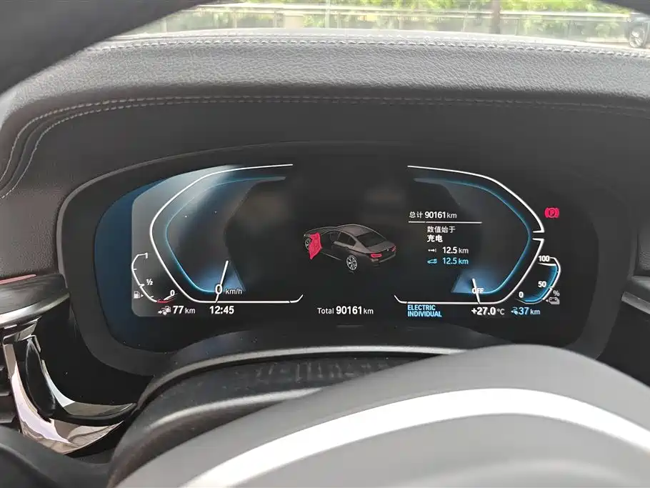 BMW 5 Series New Energy 2022 535Le M Sport Package фото 14
