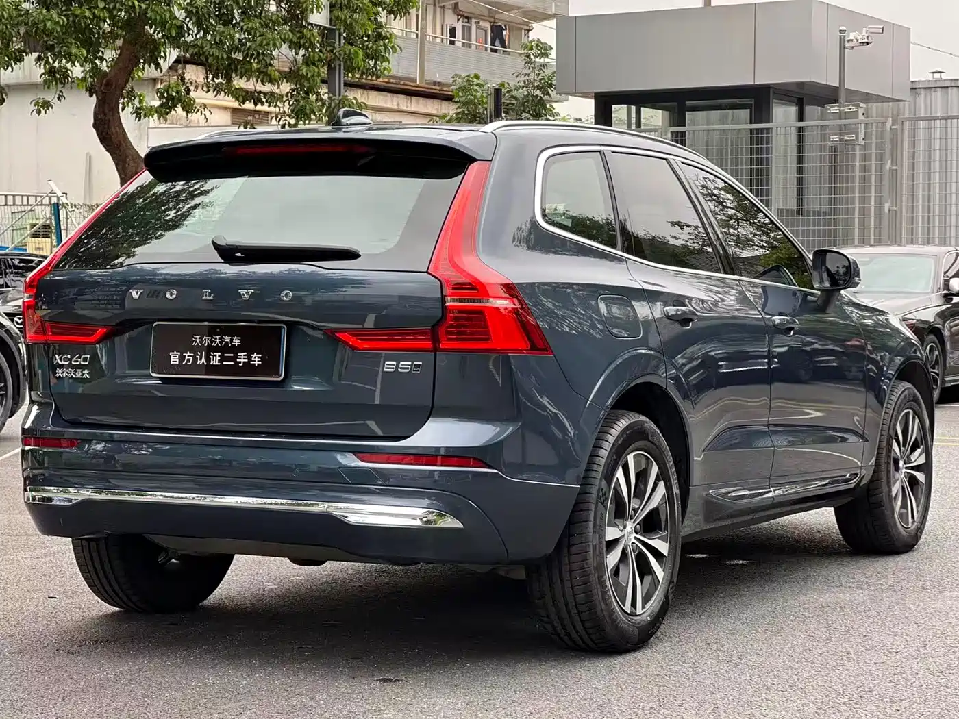 VOLVO XC60