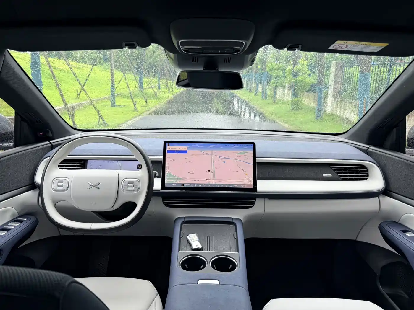 XPeng G6 2023 2023 580 Long Range Max