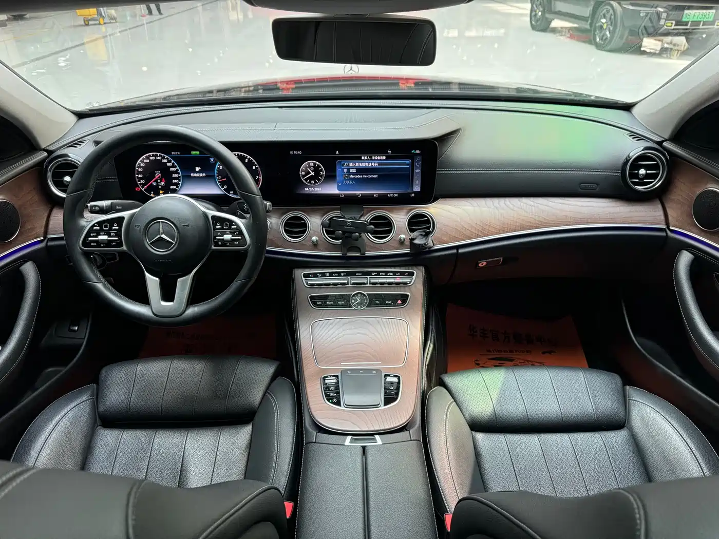 Mercedes-Benz E-Class 2020 E 260 L фото 9