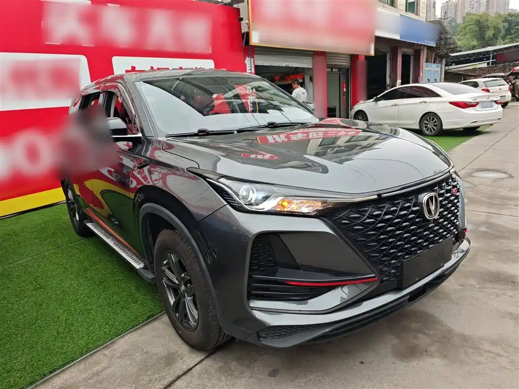Фото 4 - Changan CS75 PLUS