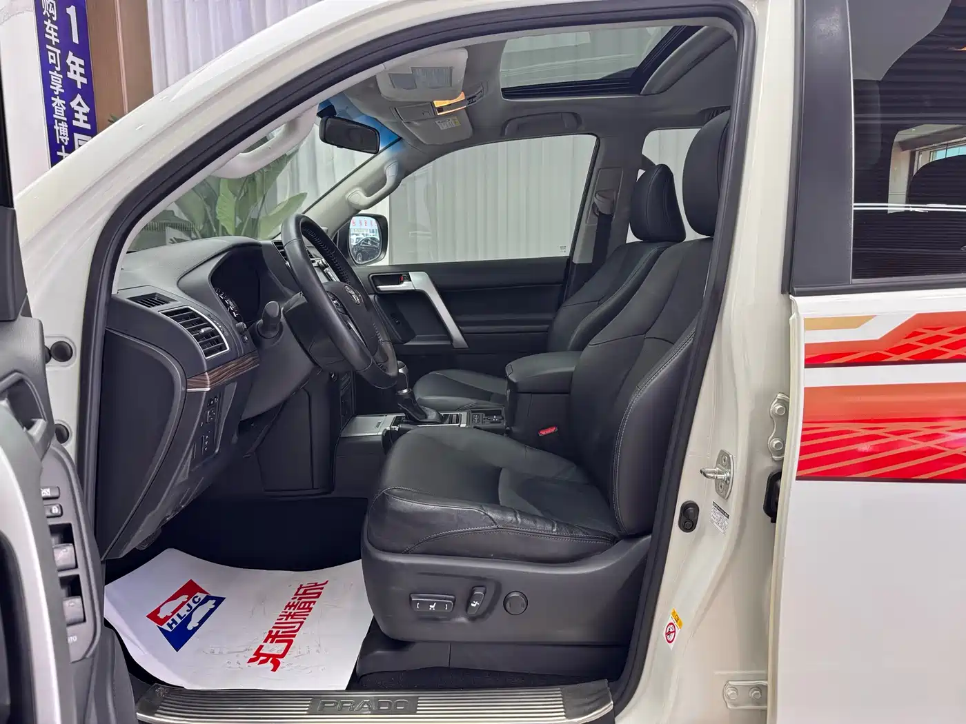 Toyota Prado 2018 3.5L Auto TX-L фото 8