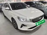 Photo 4 - Geely Emgrand