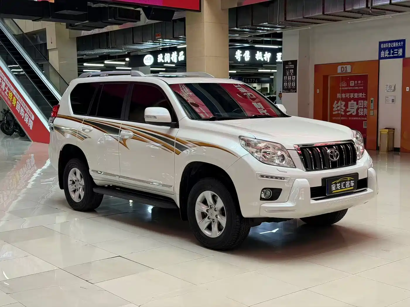 Toyota Prado (Import) фото 3