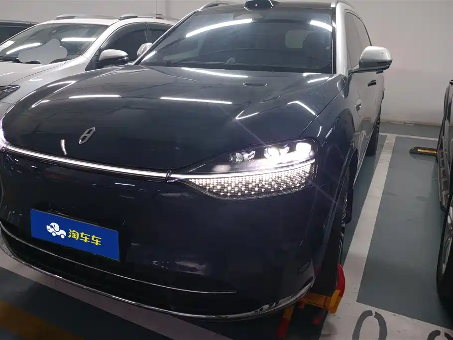 AITO Wenjie AITO M9 2024 Extended Range Ultra 42kWh 6-Seater
