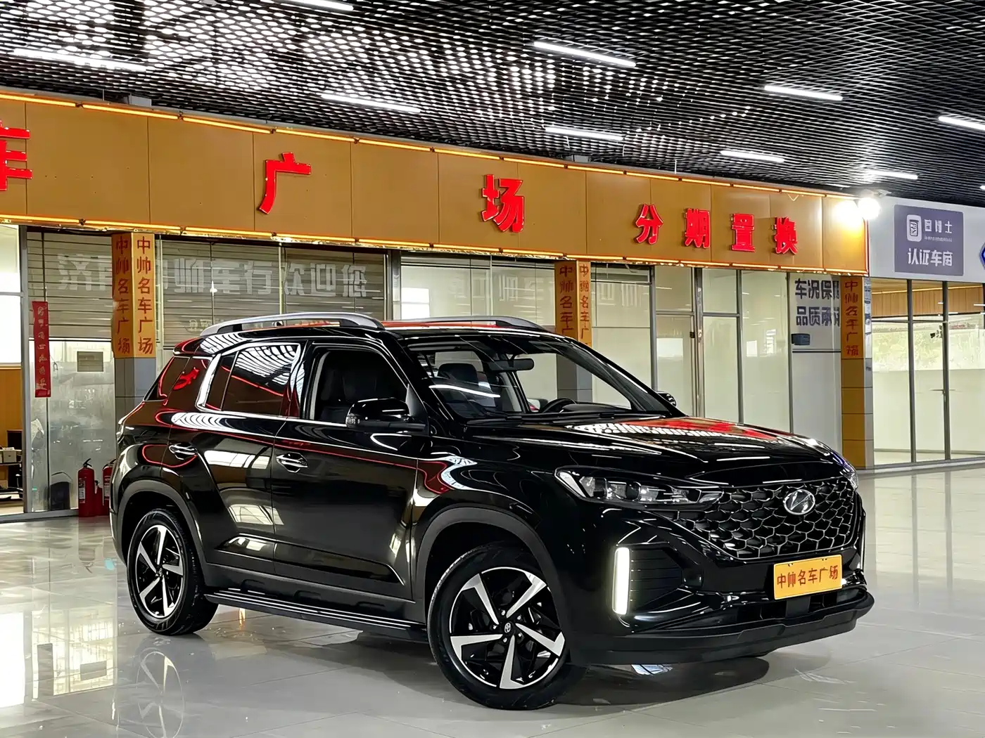 HYUNDAI BEIJING HYUNDAI IX35