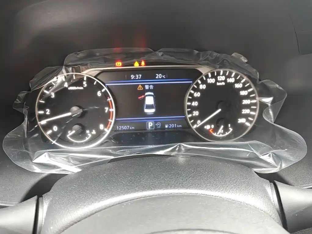 Photo 12 - Nissan Teana