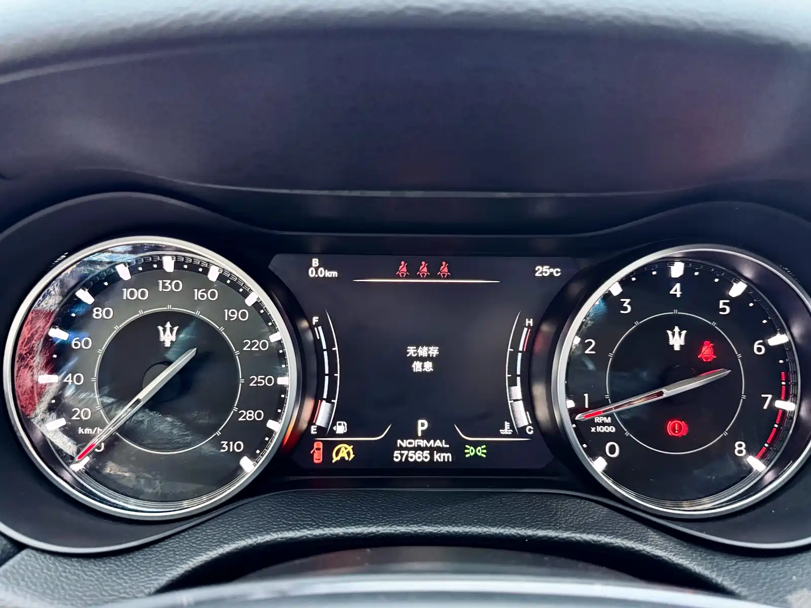 Photo 21 - Maserati Ghibli