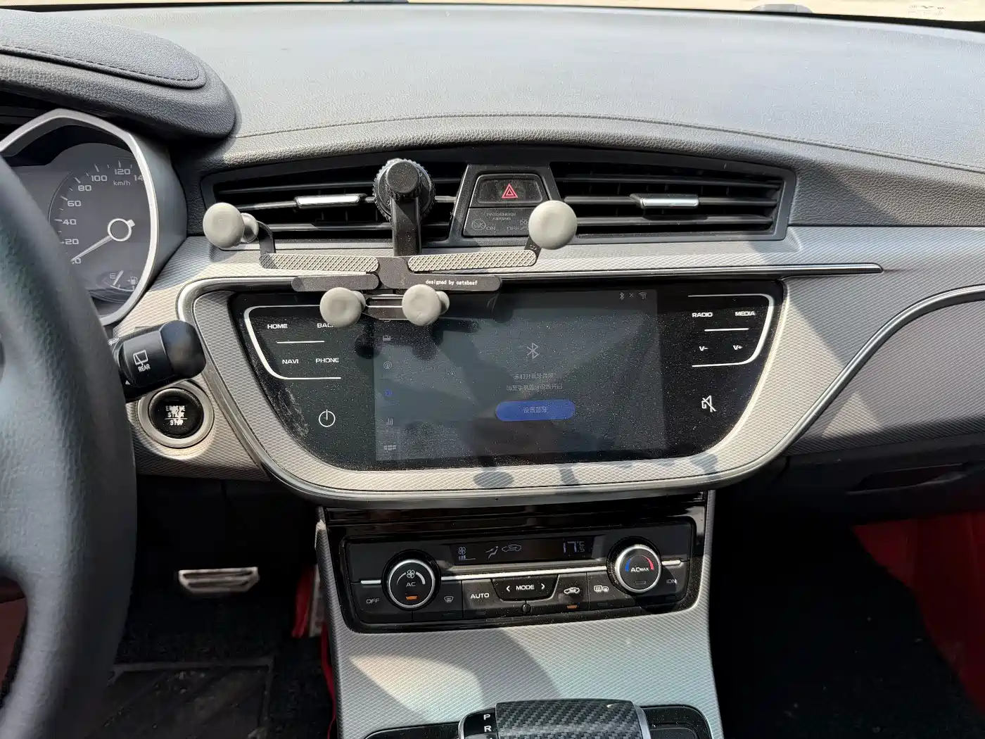 Photo 7 - Geely Emgrand GS