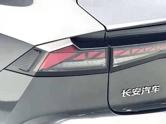 Changan UNI-V 2025 2025 1.5T 500Bar Premium Model