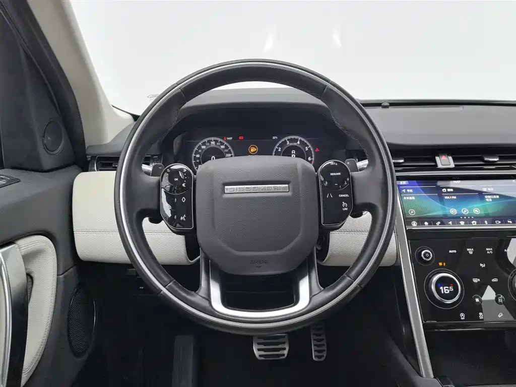 Land Rover Discovery Sport 2020 249PS R-Dynamic Performance фото 11