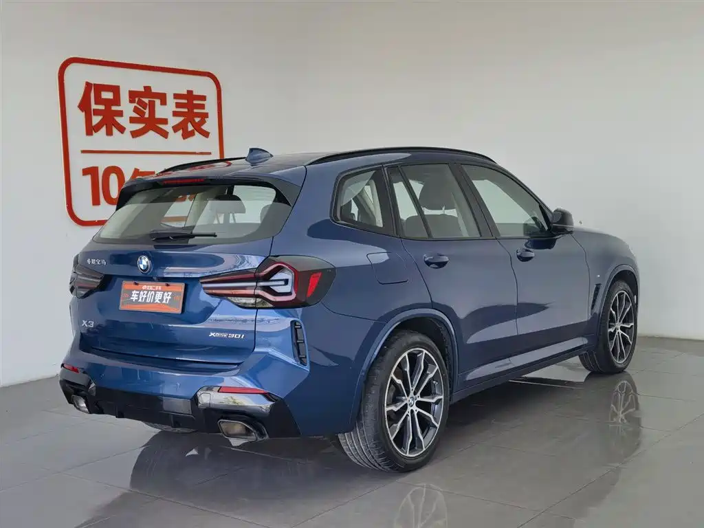 BMW X3 2022 xDrive30i Leading M Night Package фото 2