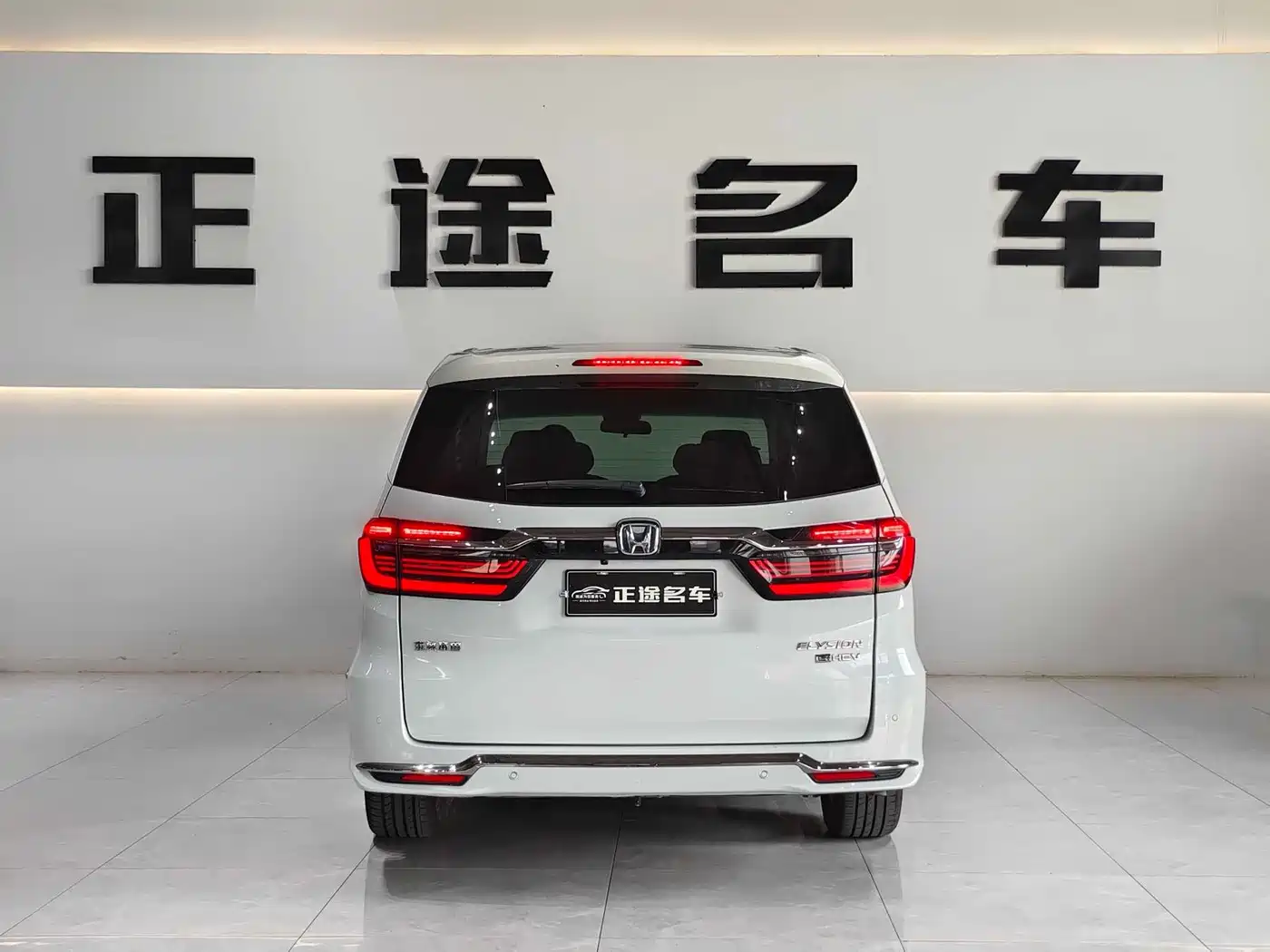Honda Elysion 2023 2022 2.0L e:HEV Luxury