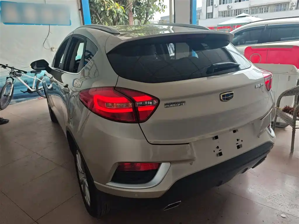 Photo 5 - Geely Emgrand GS